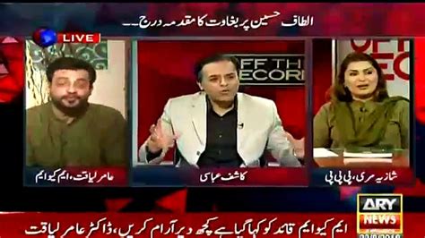 live pakistani talk shows|ARY NEWS LIVE .